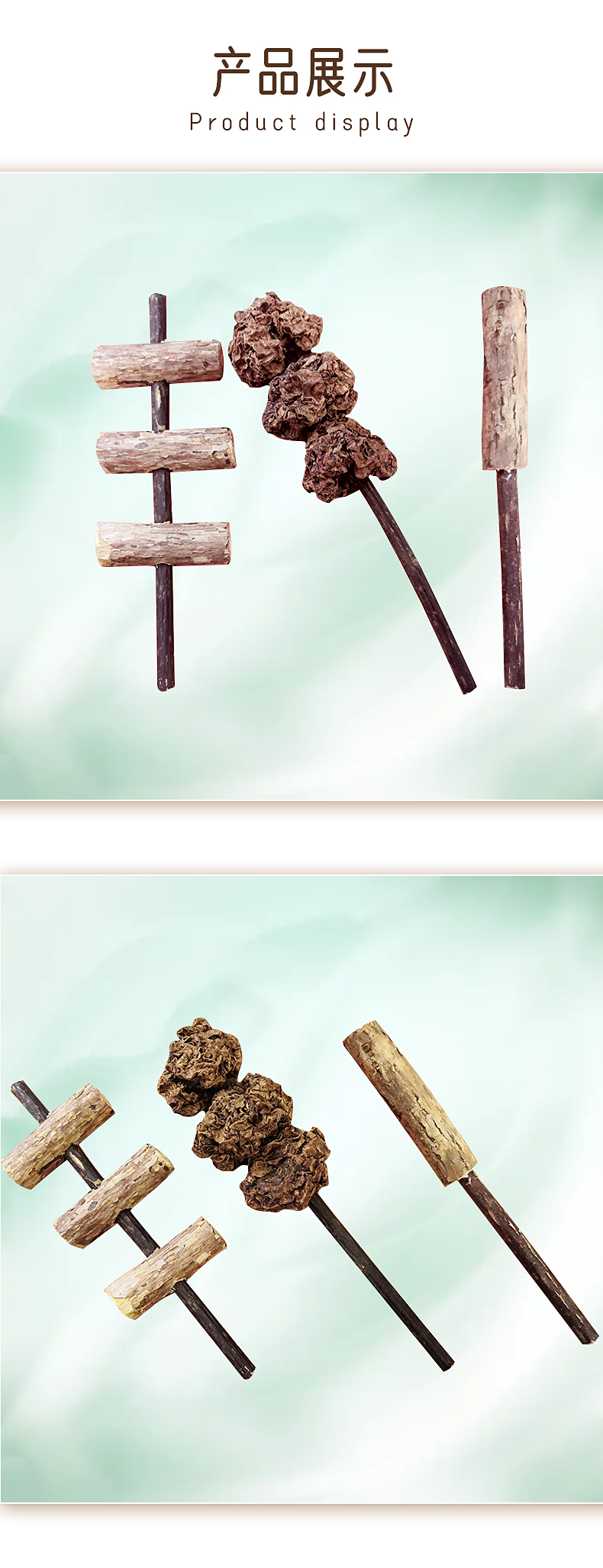寵物用品,貓薄荷球,貓玩具