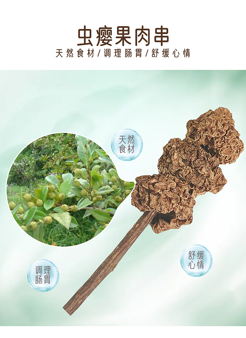 寵物用品,貓薄荷球,貓玩具