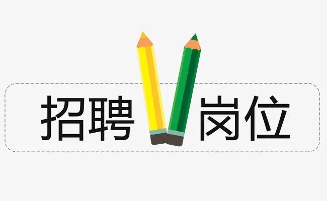 寵物用品銷售